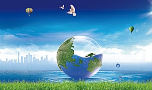 Bảo vệ môi trường bằng công nghệ gì?
