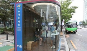 Hàn Quốc lắp phòng kiểm tra thân nhiệt, đèn cực tím tẩy trùng tại bến xe buýt