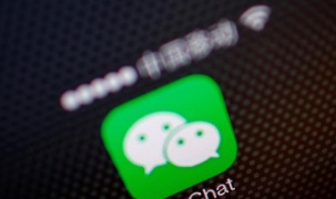 Nhiều công ty lớn phản đối Nhà Trắng cấm WeChat