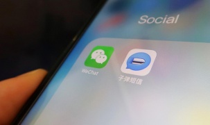 Mỹ cân nhắc lại lệnh cấm WeChat