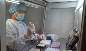 Đại học Thái Nguyên nghiên cứu thành công bộ sinh phẩm phát hiện SARS-CoV-2