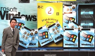 Ngày 24/8 đánh dấu cột mốc Windows 95 tròn 25 tuổi