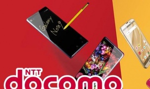 Docomo ngừng liên kết dịch vụ ví điện tử