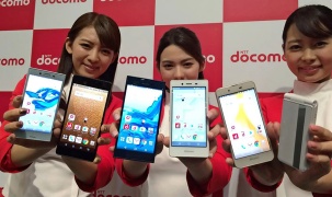 Nhật Bản thúc đẩy hạ giá cước viễn thông