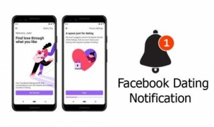 Facebook ra mắt tính năng hẹn hò tại châu Âu