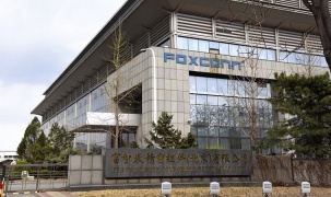 Foxconn đầu tư 270 triệu USD mở rộng sản xuất tại Việt Nam
