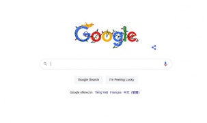 Google thay ảnh đại diện chào mừng mùa lễ hội tháng 12