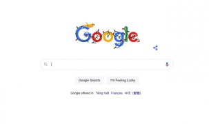 Google thay ảnh đại diện chào mừng mùa lễ hội tháng 12