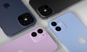 Apple tìm kiếm nguồn cung camera tiềm vọng cho iPhone mới