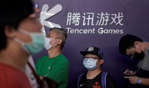 Huawei xóa tất cả trò chơi Tencent khỏi cửa hàng ứng dụng riêng
