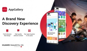 Huawei thiết kế lại AppGallery với giao diện mới