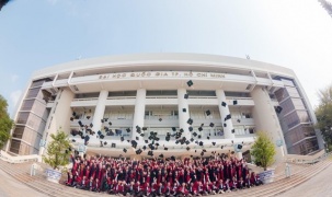 4 trường Đại học tại Việt Nam lọt bảng xếp hạng quốc tế QS