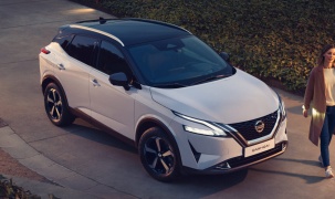 Nissan Qashqai Premiere Edition 2021 chốt giá bán không tưởng