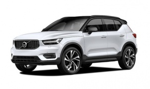 SUV hạng sang Volvo XC40 2021 tại Việt Nam