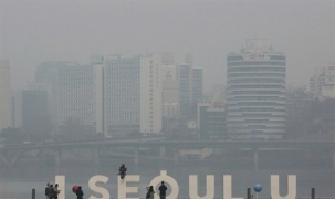 Bản đồ chất lượng không khí thời gian thực tại Hàn Quốc