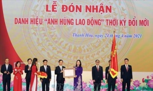 Bệnh viện Đa khoa tỉnh Thanh Hóa đón nhận danh hiệu Anh hùng Lao động thời kỳ đổi mới