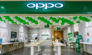 Hãng điện thoại Oppo gia nhập cuộc chơi sản xuất ô tô