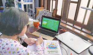 Thừa Thiên Huế sẽ thi học kỳ 2 bằng hình thức trực tuyến