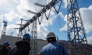 Nhật Bản hạn chế sử dụng công nghệ nước ngoài trong viễn thông và lưới điện