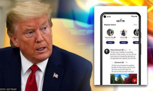 Ông Donald Trump mở mạng xã hội mới GETTR, đã có thể tải về trên App store và Google play