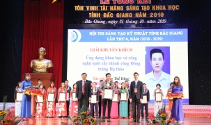 Thể lệ Giải thưởng báo chí về khoa học và công nghệ tỉnh Bắc Giang lần thứ nhất, năm 2021