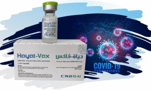 G42 Medications Trading LLC chính thức sản xuất, xuất khẩu vaccine phòng Covid-19 mang tên Hayat-Vax
