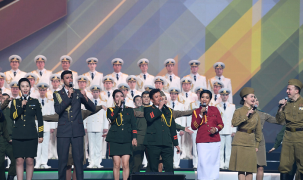 Army Games 2021: Việt Nam xếp thứ 7/43 quốc gia và vùng lãnh thổ 