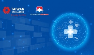 Giải pháp công nghệ về y tế được giới thiệu tại Triển lãm Y tế Quốc tế Việt Nam 2021
