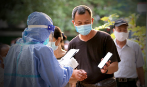 Bắc Giang đề nghị đồng bộ dữ liệu, hỗ trợ xem kết quả tiêm chủng trên Bluezone