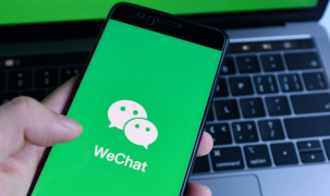 WeChat của bị phát hiện 