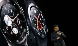 Smartwatch sắp ra mắt của Huawei giúp theo dõi huyết áp