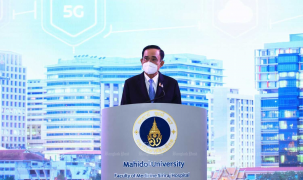 Bệnh viện thông minh 5G đầu tiên ASEAN tại Thái Lan