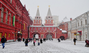 Bộ GD&ĐT tuyển 1.000 chỉ tiêu học bổng du học tại Nga