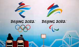 Công nghệ cập nhật thời tiết mới 10 phút/lần tại Olympic mùa Đông Bắc Kinh 2022