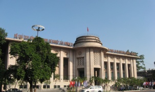 Ngân hàng Việt tham vọng góp mặt trong top 100 ngân hàng lớn của thế giới