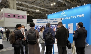 Công nghệ phân tích hình ảnh của Việt Nam thu hút chú ý tại Tuần lễ CNTT Nhật Bản