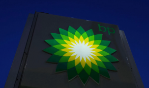 BP sẽ đầu tư 1 tỷ bảng Anh phát triển trạm sạc xe điện trong 10 năm tới