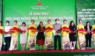 Sở Công Thương Hà Nội tổ chức “Hội chợ nông sản thực phẩm an toàn TP Hà Nội năm 2022”