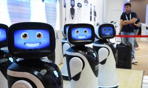 Hội nghị Robot thế giới 2022 sẽ được tổ chức từ 18 - 21/8 tại Bắc Kinh