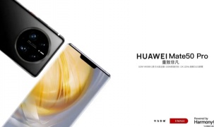 Huawei Mate 50 hé lộ những hình ảnh đầu tiên