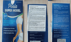 Cảnh báo sản phẩm giảm cân Poria super model chứa chất cấm Sibutramine