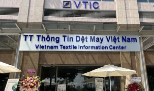Ra mắt Trung tâm thông tin dệt may Việt Nam