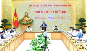 Thủ tướng Phạm Minh Chính chủ trì phiên họp Ban Chỉ đạo cải cách hành chính của Chính phủ