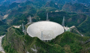 Trung Quốc chi 48 triệu USD xây kính viễn vọng vô tuyến lớn nhất thế giới