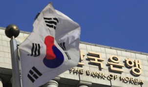 Hàn Quốc kết thúc cuộc thử nghiệm tiền kỹ thuật số CBDC