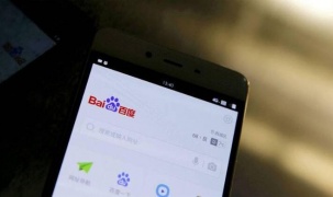 Baidu ra mắt ứng dụng 
