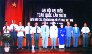 Đại hội đại biểu toàn quốc lần thứ III Liên hiệp hội Việt Nam