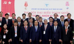 Đại hội đại biểu toàn quốc Liên hiệp Hội Việt Nam lần thứ VIII