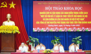Quảng Nam tổ chức Hội thảo khoa học về cuốn sách của Tổng Bí thư Nguyễn Phú Trọng