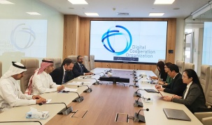 Đoàn công tác Bộ Thông tin và Truyền thông thăm và làm việc với Tổ chức Hợp tác số tại Ả Rập Xê Út
